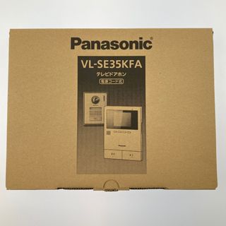 Panasonic - ▽▽Panasonic テレビドアホン 電源コード式 VL-SE35KFA