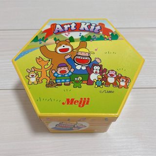 メイジ(明治)の【非売品】カールおじさん♡アートキット(キャラクターグッズ)