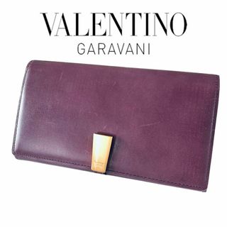 ヴァレンティノガラヴァーニ(valentino garavani)のヴァレンティノガラヴァーニ バレンチノガラバーニ 長財布 パープル 紫(財布)