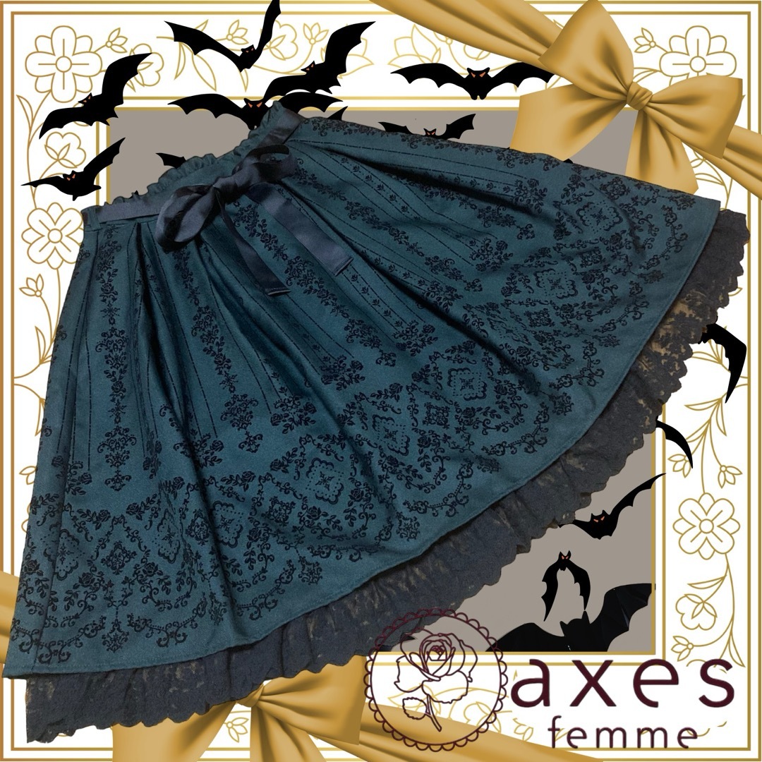 axes femme(アクシーズファム)のフロッキープリント深緑スカート/アクシーズファム/ロリィタアンジェリックプリティ レディースのスカート(ひざ丈スカート)の商品写真