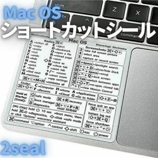 MacOSキーボードショートカット（白2枚）PC効率化 高校 MOS 商業(その他)