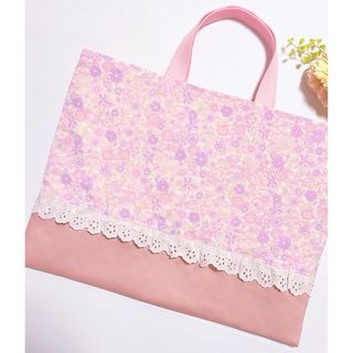 レッスンバッグ　キルティング　ハンドメイド　入園入学　パステルピンク　絵本バッグ(バッグ/レッスンバッグ)