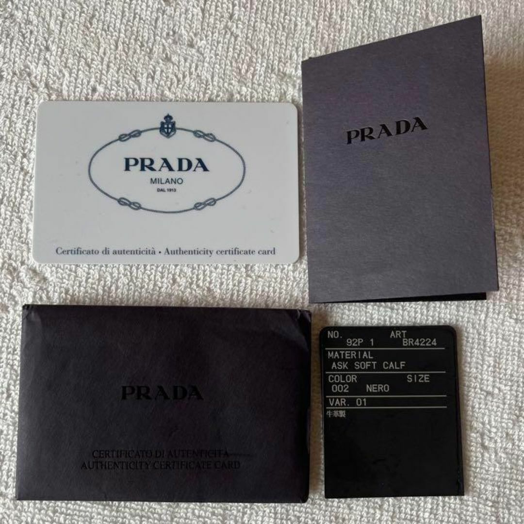 PRADA(プラダ)のプラダ ショルダーバッグ　牛革　BR4224 SOFTCALF レディースのバッグ(ショルダーバッグ)の商品写真