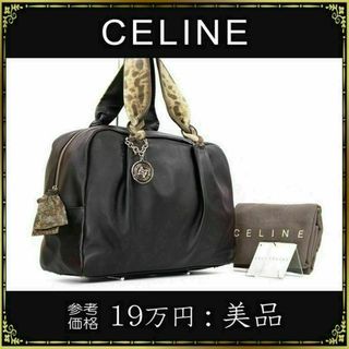 セリーヌ(celine)の【全額返金保証・送料無料】セリーヌのハンドバッグ・正規品・美品・パイソン型押し(ハンドバッグ)