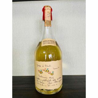 1972-1977 ロマーノレヴィ grappa di Barolo (ブランデー)