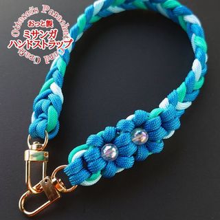 No.23【ハンドメイド パラコード ハンドストラップ スマホストラップ 携帯(スマホストラップ/チャーム)