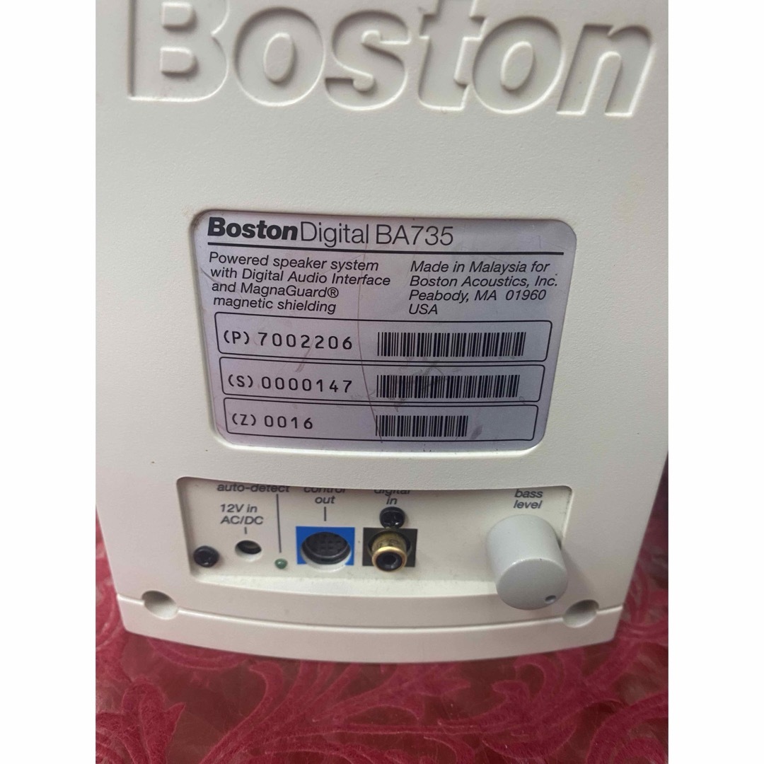 BOSTON Digital BA 735 スピーカー　通電OK  スマホ/家電/カメラのオーディオ機器(スピーカー)の商品写真