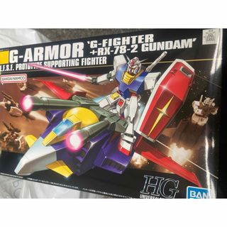 未使用新品　HG 1/144 Gアーマー(模型/プラモデル)