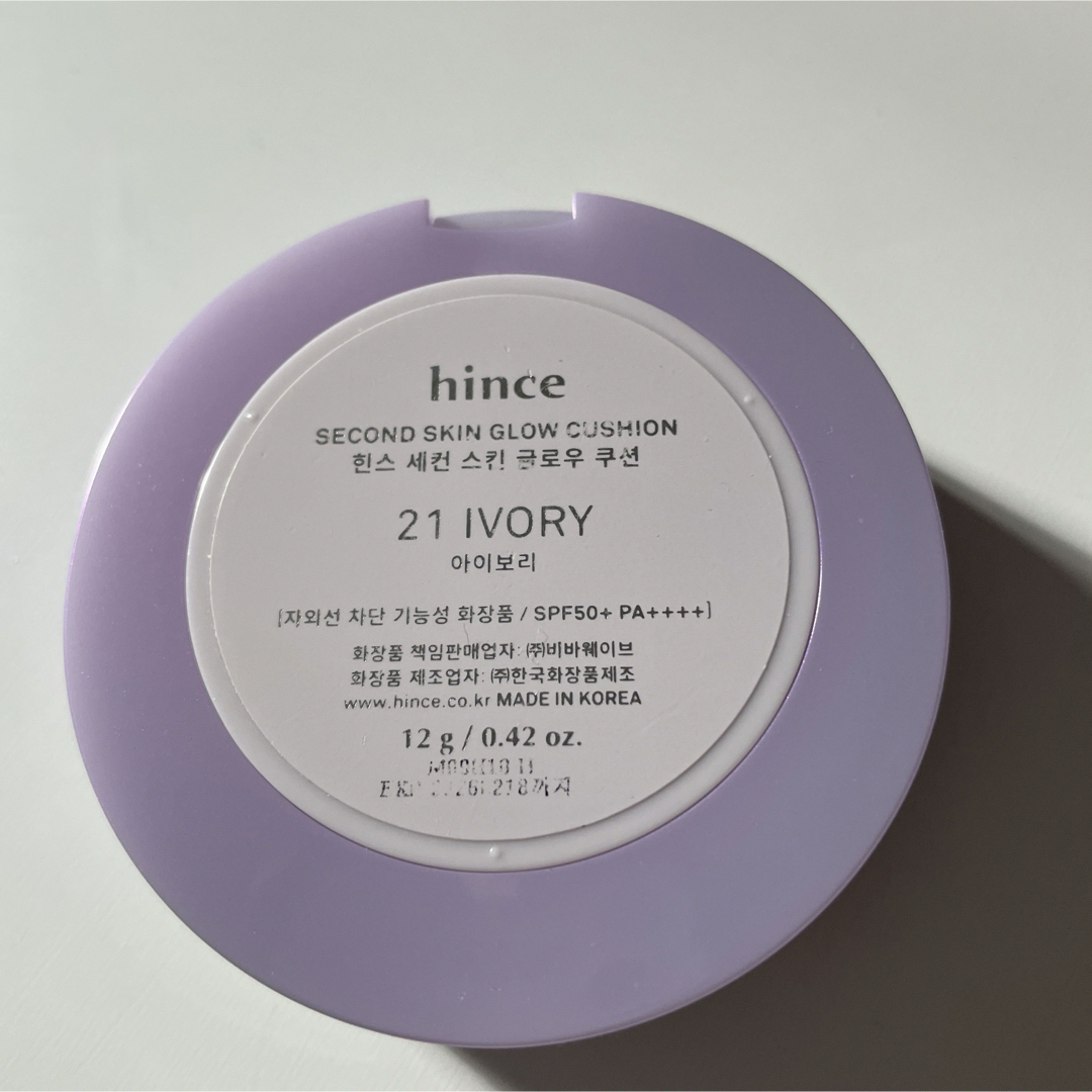 hince(ヒンス)のヒンス　　セカンドスキングロウクッション コスメ/美容のベースメイク/化粧品(ファンデーション)の商品写真