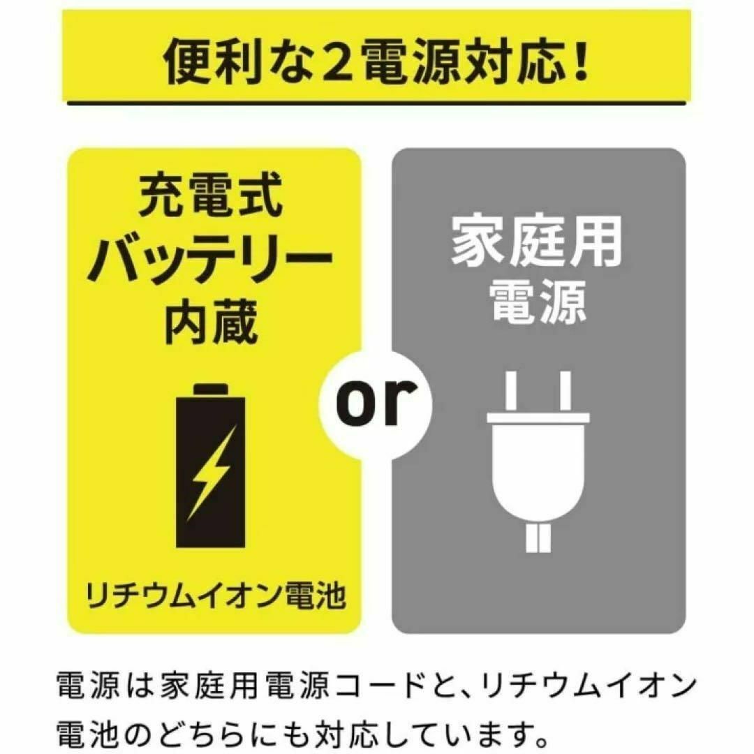 ドウシシャ(ドウシシャ)の新品 ドウシシャ リビング扇風機 折りたたみコードレスTATAMU ライトブルー スマホ/家電/カメラの冷暖房/空調(扇風機)の商品写真