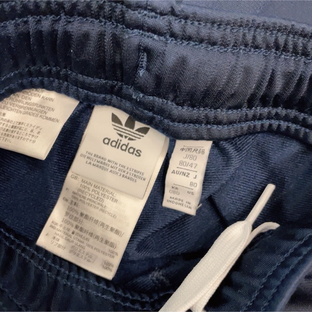 adidas - 【 adidas 】アディダス セットアップ ジャージ セット adidas - 【 adidas 】アディダス セットアップ ジャージ セット
