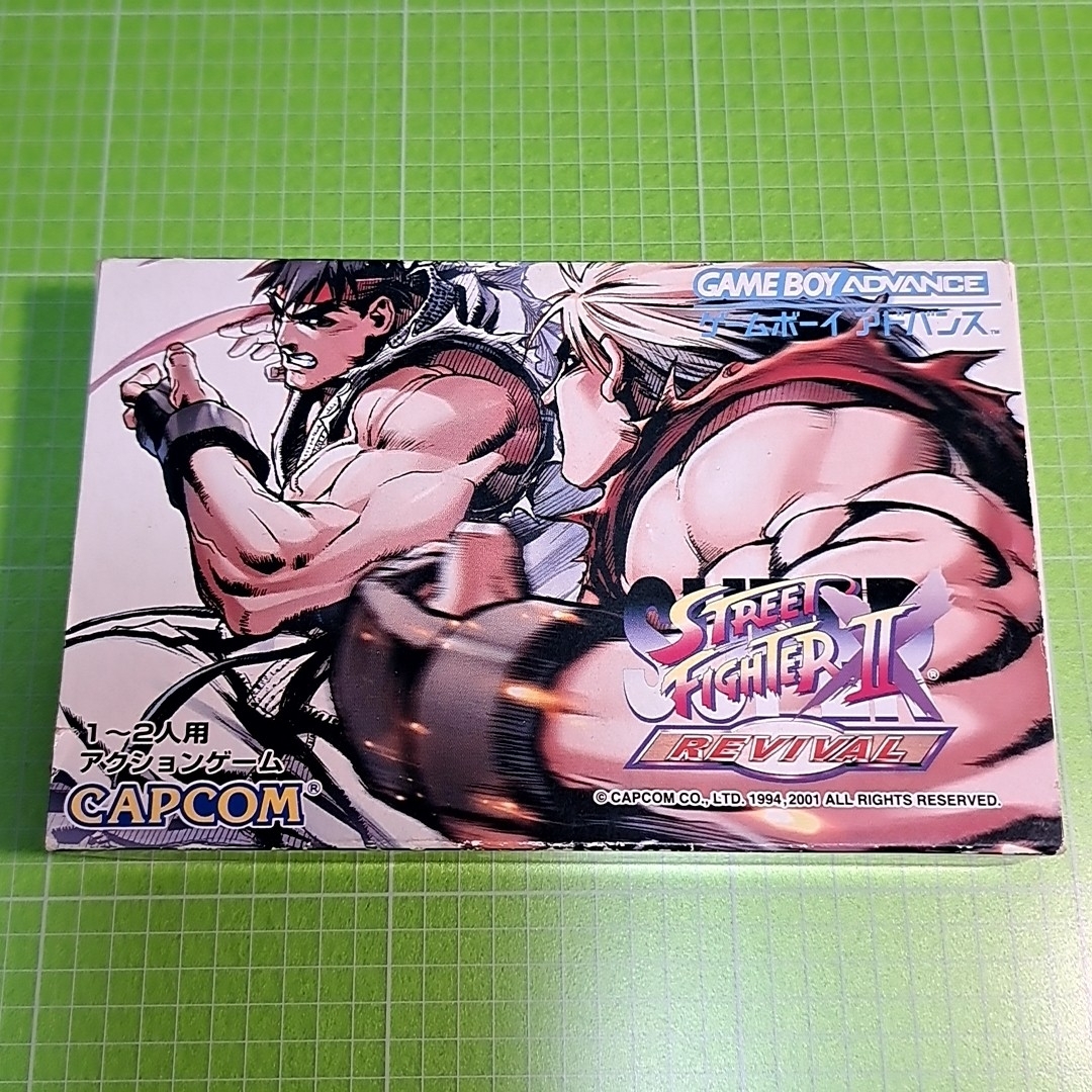 最新情報 スーパーストリートファイターII X ゲームボーイ リバイバル アクション