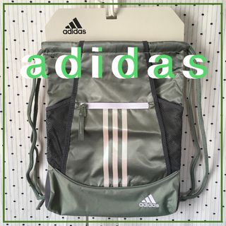 アディダス(adidas)のadidas アディダス海外限定スペシャルキャリーナップサックバッグパック1点物(リュック/バックパック)