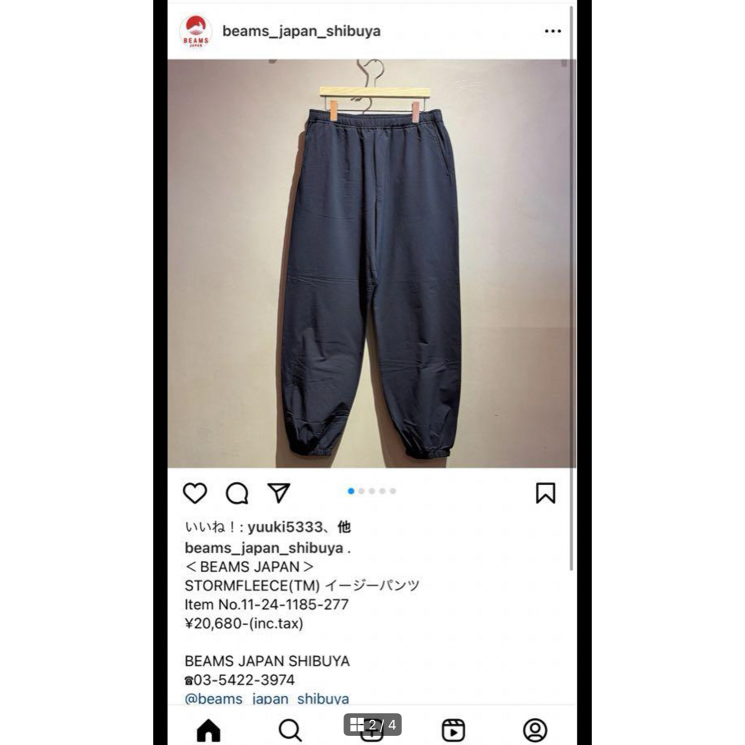 BEAMS(ビームス)の【BEAMS JAPAN】STORMFLEECE（TM）イージーパンツL メンズのパンツ(ワークパンツ/カーゴパンツ)の商品写真