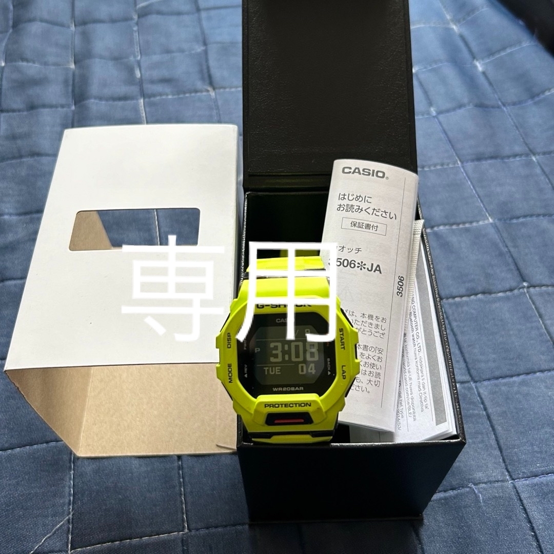 G-SHOCK(ジーショック)のひー様専用　G-SHOCK CASIO 3506*JA ウォッチ メンズの時計(腕時計(デジタル))の商品写真