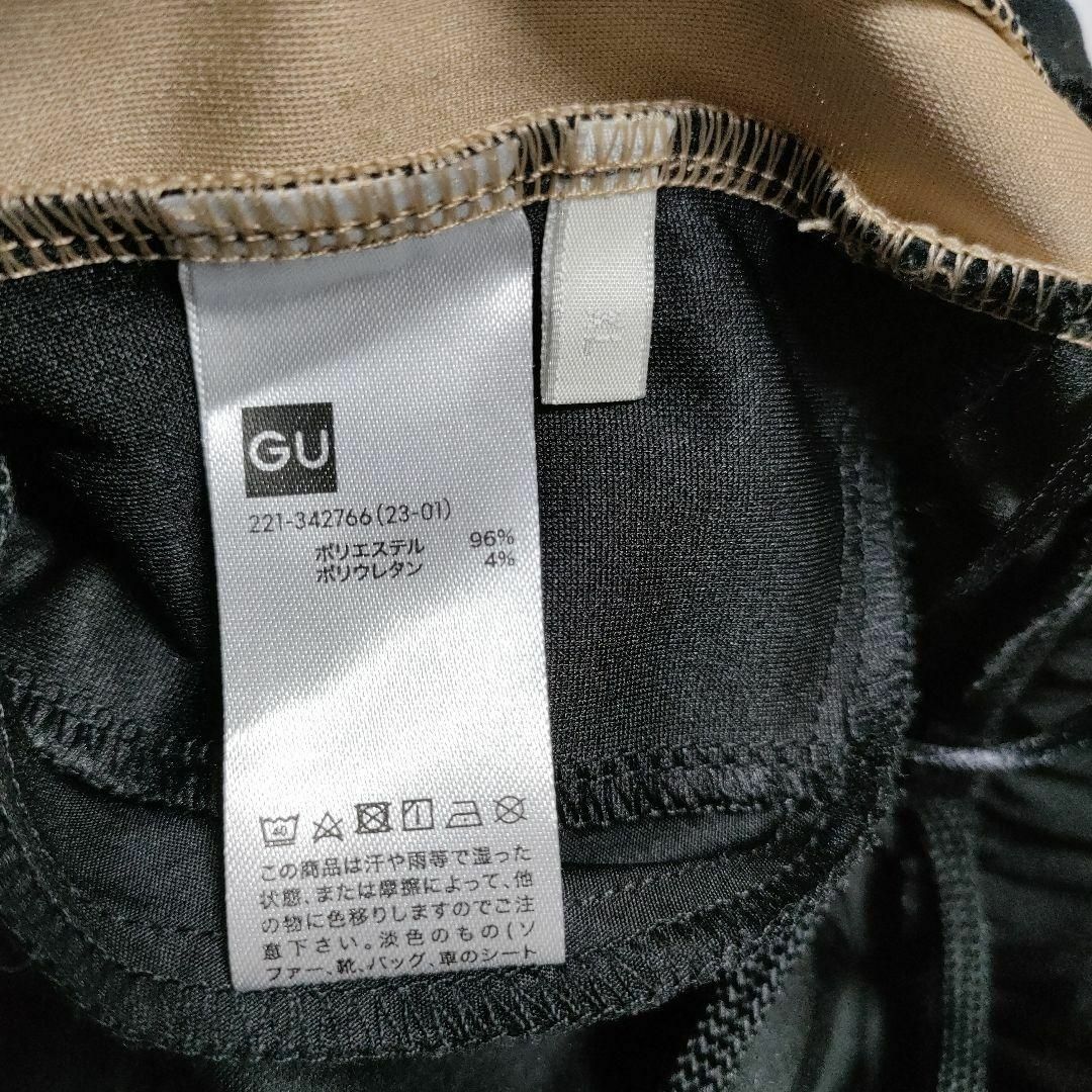 GU(ジーユー)のGU ジーユー (XL)　カットソーサイドラインプルオンパンツ　大きいサイズ レディースのパンツ(その他)の商品写真