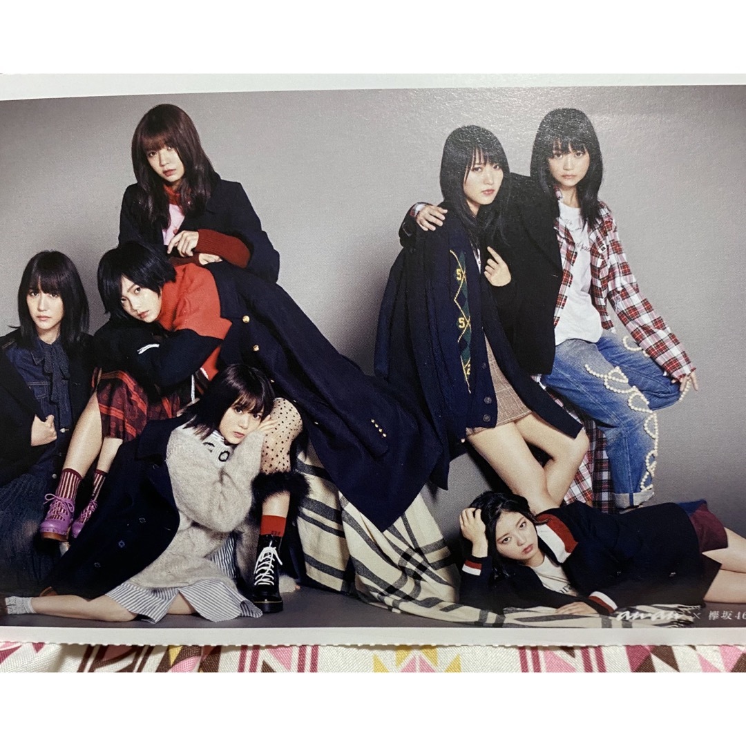 欅坂46(けやき坂46)(ケヤキザカフォーティーシックス)の欅坂46ポストカード エンタメ/ホビーのタレントグッズ(アイドルグッズ)の商品写真