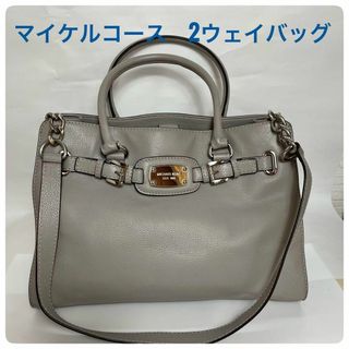 マイケルコース(Michael Kors)のMICHAEL KORS  バッグ 2ウェイバッグ グレー 大容量(ショルダーバッグ)