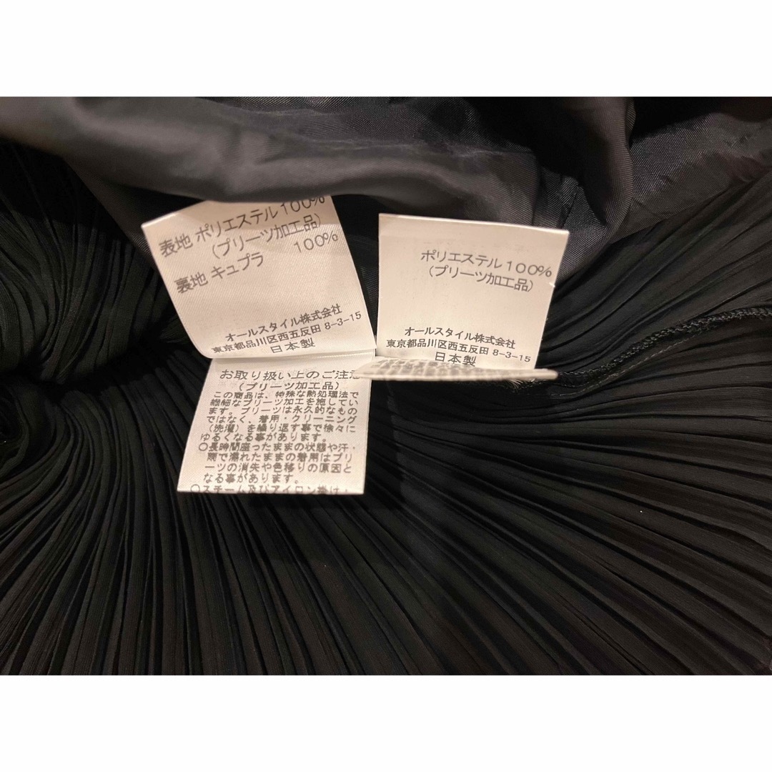 HANAE MORI(ハナエモリ)のHANAE MORI  ハナエモリ 総プリーツ セットアップ ドレス フリル 黒 レディースのレディース その他(セット/コーデ)の商品写真