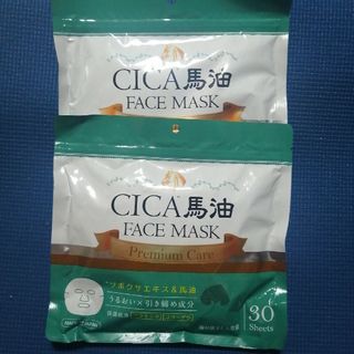 CICA馬油　フェイスマスク フェイスパック(パック/フェイスマスク)