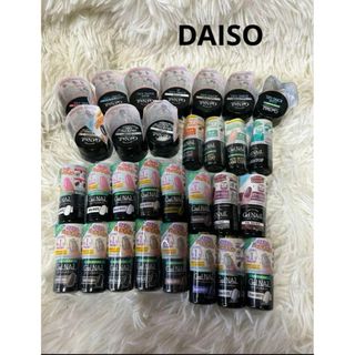 ダイソー(DAISO)の☆新品未使用☆ DAISO ダイソー ジェルネイル 30本セット(カラージェル)