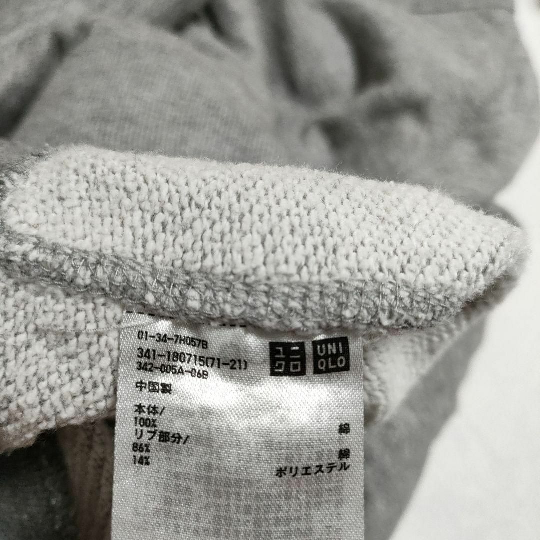 UNIQLO(ユニクロ)のUNIQLO ユニクロ (L)　スウェットシャツ　トレーナー メンズのトップス(スウェット)の商品写真