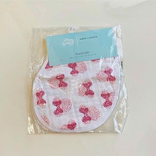 エイデンアンドアネイ(aden+anais)の【新品】burpy bib バーピービブ(ベビースタイ/よだれかけ)