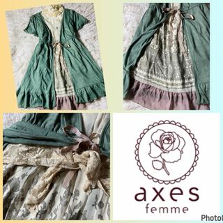 アクシーズファム(axes femme)のアクシーズファム★レイヤードデザイン★ロングカーディガン★重ね着風ワンピース(ひざ丈ワンピース)