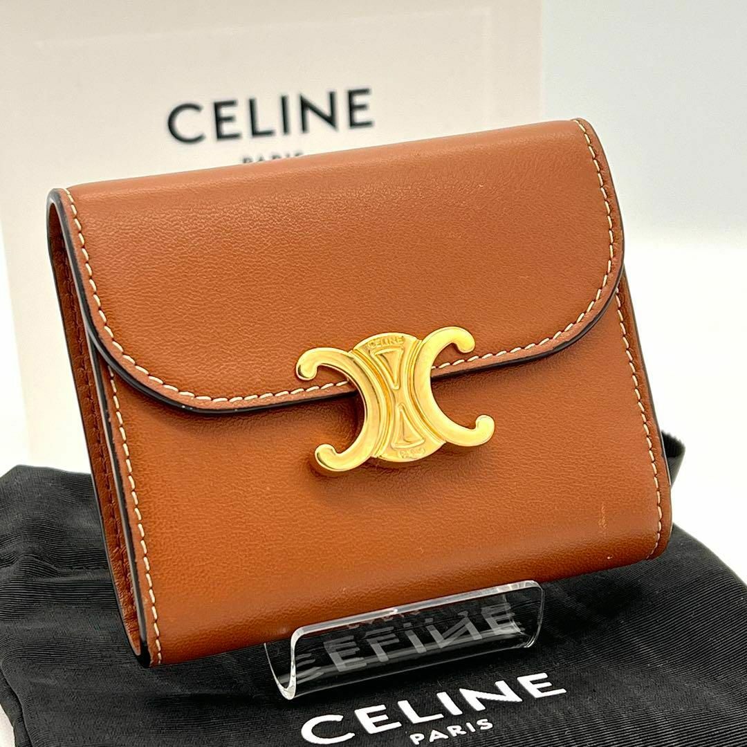 celine(セリーヌ)の⭐️人気カラー・鑑定済⭐️セリーヌ　スモールウォレット トリオンフ 三つ折り財布 レディースのファッション小物(財布)の商品写真