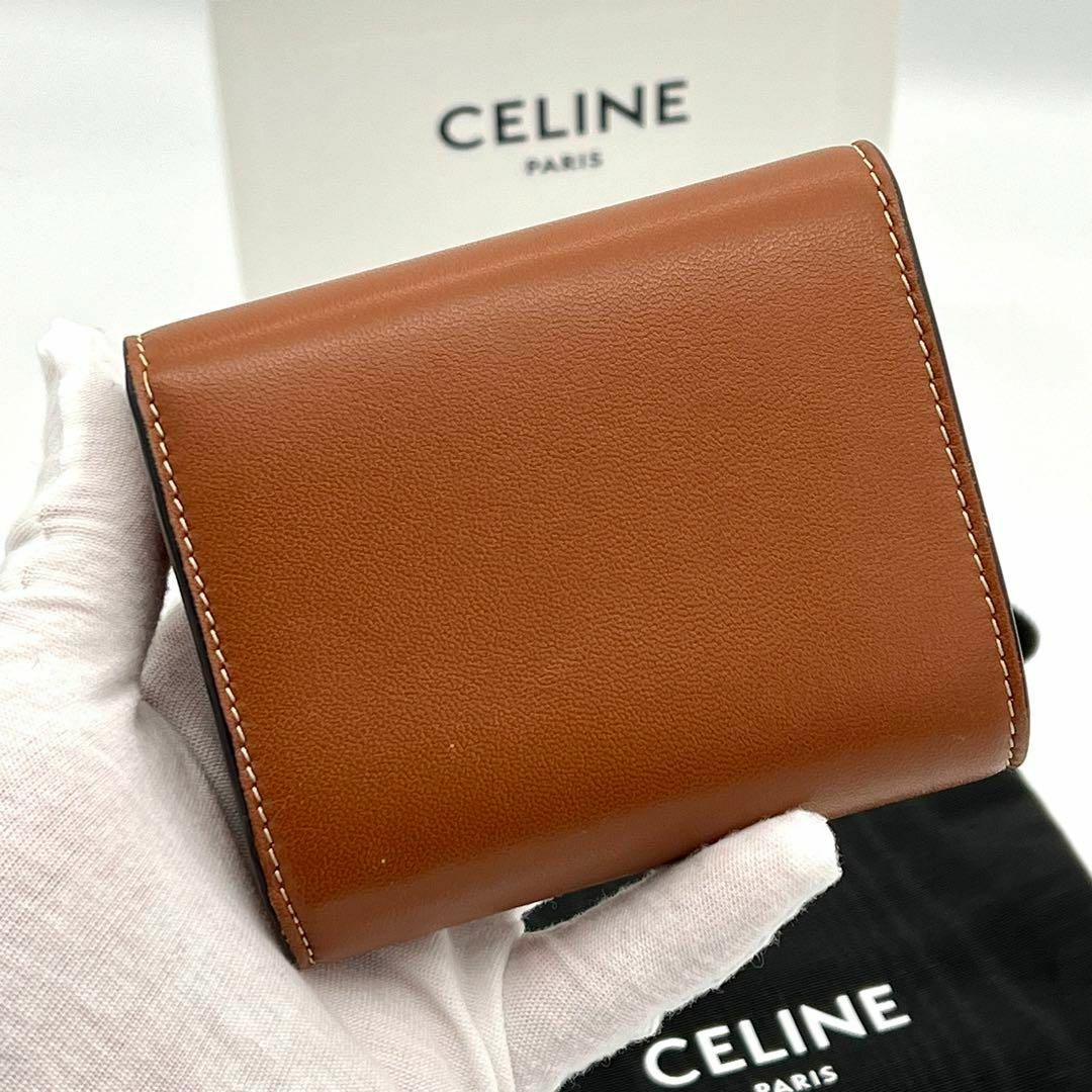 celine(セリーヌ)の⭐️人気カラー・鑑定済⭐️セリーヌ　スモールウォレット トリオンフ 三つ折り財布 レディースのファッション小物(財布)の商品写真