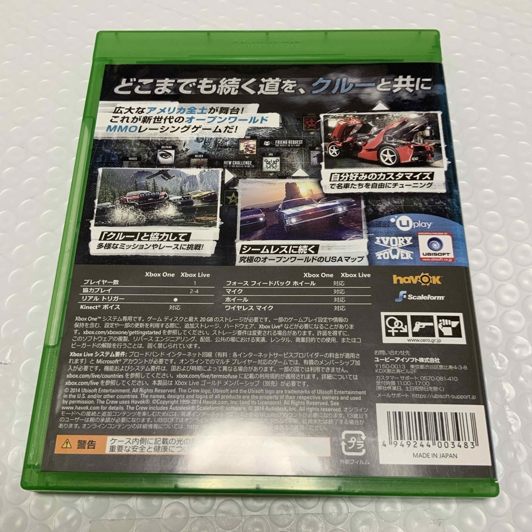 Xbox(エックスボックス)のザ クルー エンタメ/ホビーのゲームソフト/ゲーム機本体(家庭用ゲームソフト)の商品写真