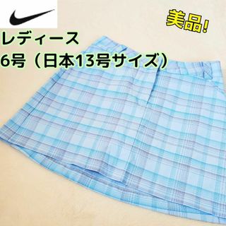 ナイキ(NIKE)のナイキゴルフ　⛳ゴルフウェア　スカート　キュロット　6号　チェック　青(ウエア)