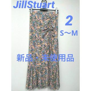 ジルスチュアート(JILLSTUART)の新品　ジルスチュアート　ボタニカルプリント　フリル　ギャザー　ロングスカート　2(ロングスカート)