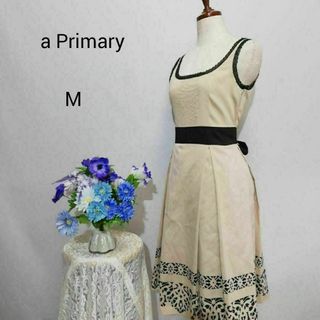 a Primary 極上美品　ドレス　パーティー　ワンピース　Мサイズ　ベージュ(ミディアムドレス)