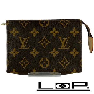 ルイヴィトン(LOUIS VUITTON)の■未使用■　ルイヴィトン ポッシュ トワレ 15 ポーチ モノグラム M47546 【121876】(ポーチ)