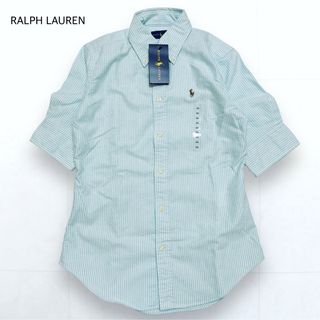 ラルフローレン(Ralph Lauren)の【新品】ラルフローレン ストライプ シャツ 半袖 ミントグリーン S(シャツ/ブラウス(半袖/袖なし))