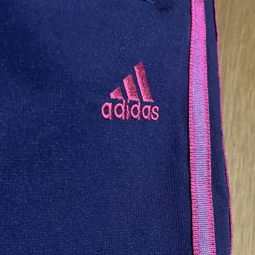 adidas(アディダス)のadidas ジャージ パンツ ピンク マゼンダ JD2027 P64677 メンズのトップス(ジャージ)の商品写真