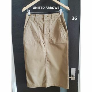 ユナイテッドアローズ(UNITED ARROWS)のUNITED ARROWS　スカート　36(ロングスカート)