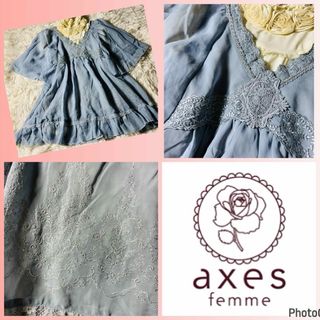 アクシーズファム(axes femme)のアクシーズファム★良品★たっぷり刺繍★ゆったりワイド★Aライン★チュニックワンピ(チュニック)