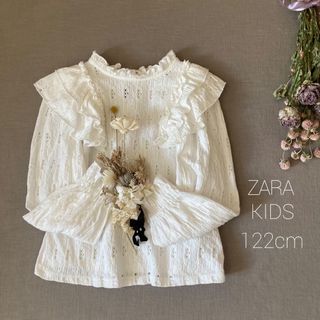 ザラキッズ(ZARA KIDS)の祥さまご専用です♡(ブラウス)