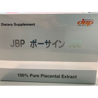 JPB ポーサイン 100 (プラセンタサプリメント)(その他)
