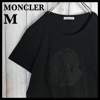 モンクレール(MONCLER)の【人気モデル】モンクレール☆ビッグ刺繍ロゴ入りTシャツ 即完売注意 美品(Tシャツ(半袖/袖なし))