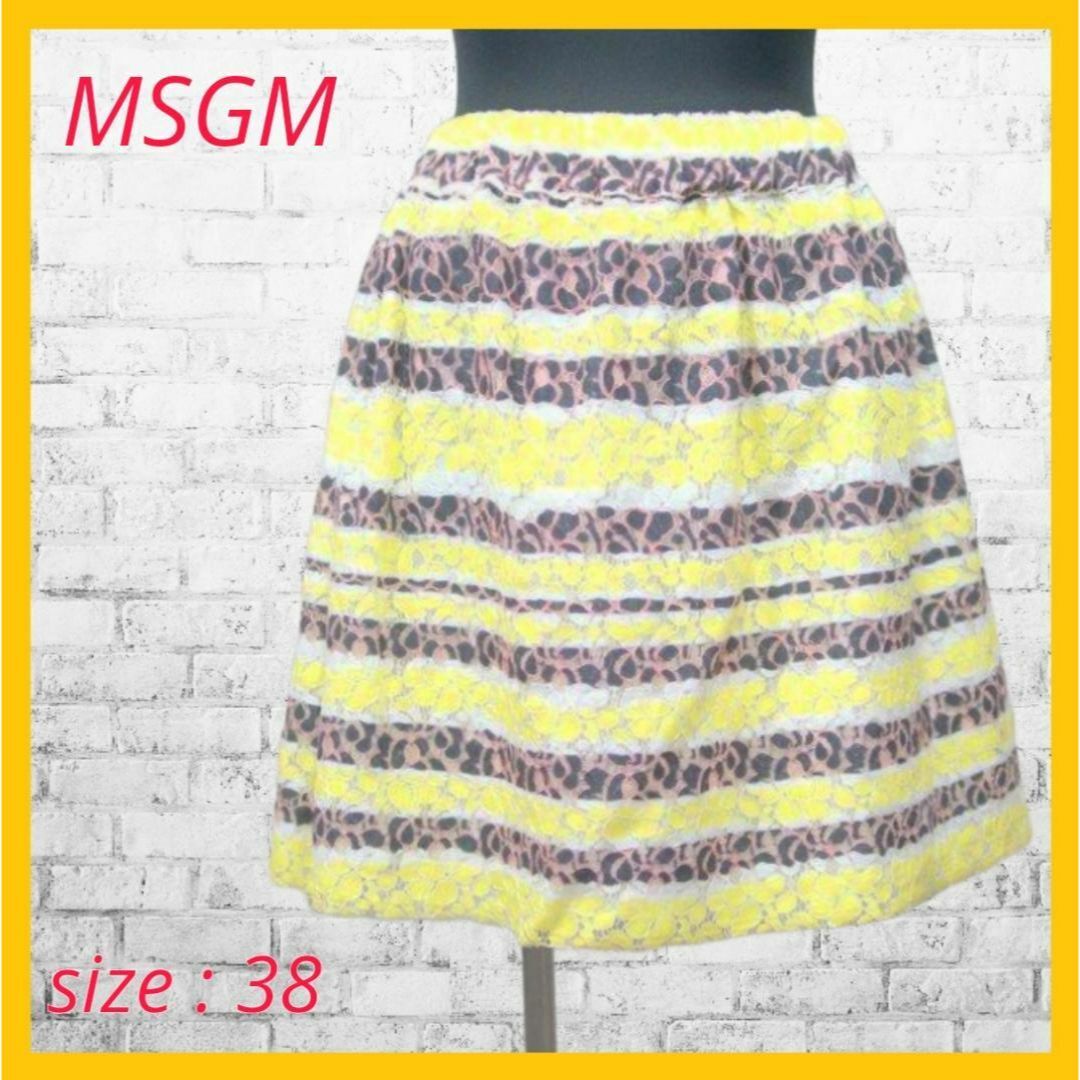 MSGM(エムエスジイエム)の美品 エムエスジーエム MSGM スカート 膝丈 フレア レース M 黄 黒 白 レディースのスカート(ミニスカート)の商品写真