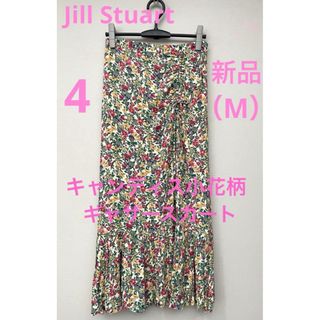 新品 Jill Stuart キャンディス小花柄ギャザースカート　4　M