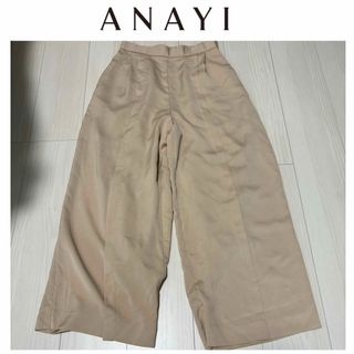 アナイ(ANAYI)のアナイ　ワイドタックパンツ(カジュアルパンツ)