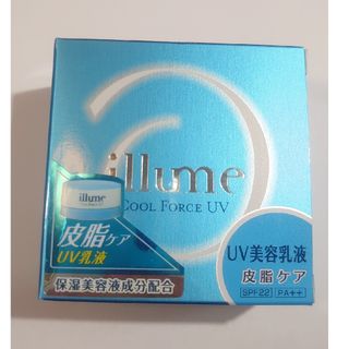 イリューム(illume)のイリューム クールフォースUV(乳液/ミルク)