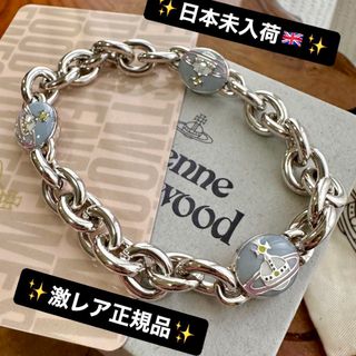 ヴィヴィアンウエストウッド(Vivienne Westwood)の未使用/完売Viviennewestwoodエナメルオーブボタンブレスレット(ブレスレット/バングル)