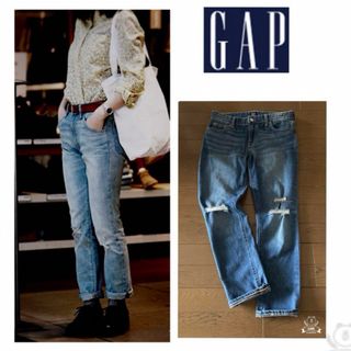 ギャップ(GAP)のGAP best girlfriend DENIM   ダメージ　クロップド丈(デニム/ジーンズ)