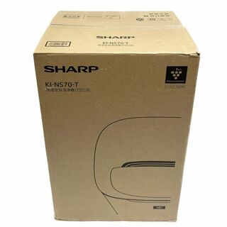 シャープ(SHARP)の☆未使用品 シャープ 加湿空気清浄機 KI-NS70 T ブラウン ハイグレード(空気清浄器)