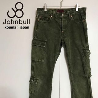 ジョンブル(JOHNBULL)の【希少デザイン】ジョンブル カーキ色カーゴパンツ デニム素材 F911(ワークパンツ/カーゴパンツ)